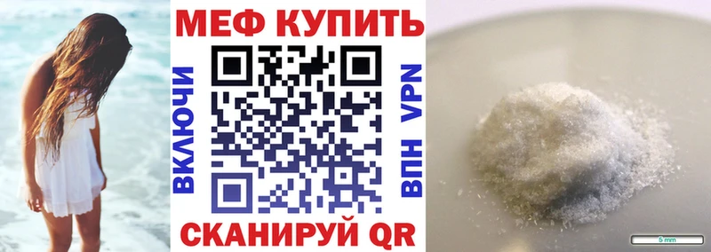Купить наркоту Болгар СК  Гашиш  ГЕРОИН  Амфетамин  Кокаин  Марихуана 