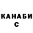Кетамин VHQ KawaiiHero