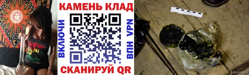 hydra вход Болгар ГАШ гашик