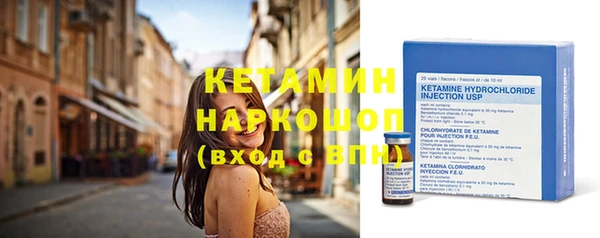 шишки Белоозёрский