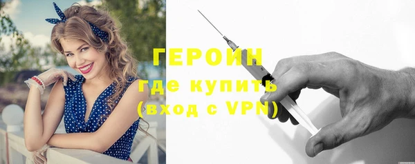 прущие грибы Беломорск