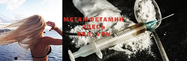 ECSTASY Артём