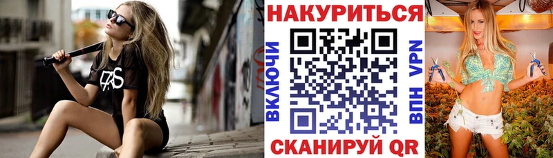 Шишки марихуана гибрид  Болгар 